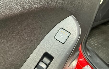 Haval Jolion, 2022 год, 1 890 000 рублей, 26 фотография