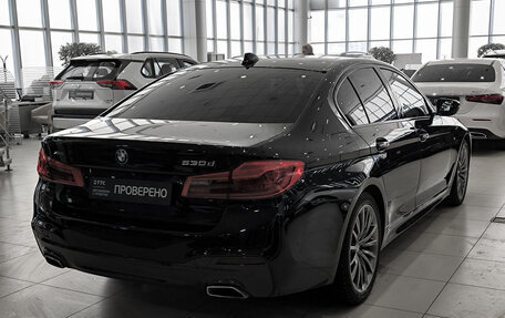 BMW 5 серия, 2017 год, 3 885 000 рублей, 5 фотография