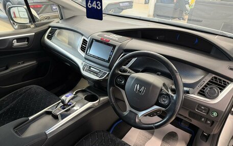 Honda Jade I, 2015 год, 1 499 000 рублей, 11 фотография