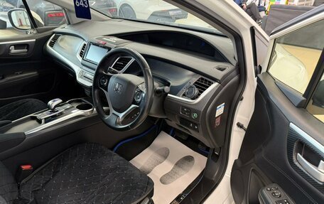 Honda Jade I, 2015 год, 1 499 000 рублей, 10 фотография