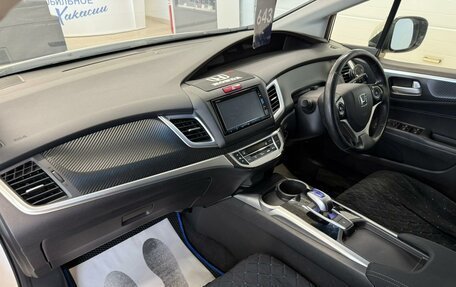 Honda Jade I, 2015 год, 1 499 000 рублей, 13 фотография