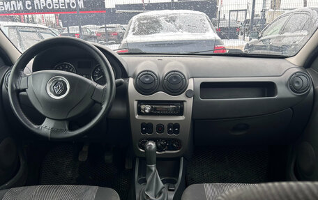 Renault Logan I, 2014 год, 450 000 рублей, 3 фотография