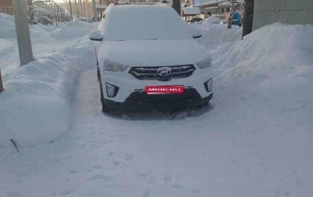 Hyundai Creta I рестайлинг, 2016 год, 1 430 000 рублей, 1 фотография