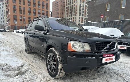Volvo XC90 II рестайлинг, 2004 год, 730 000 рублей, 3 фотография