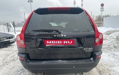 Volvo XC90 II рестайлинг, 2004 год, 730 000 рублей, 7 фотография