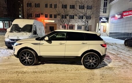 Land Rover Range Rover Evoque I, 2015 год, 2 200 000 рублей, 1 фотография