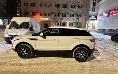 Land Rover Range Rover Evoque I, 2015 год, 2 200 000 рублей, 1 фотография