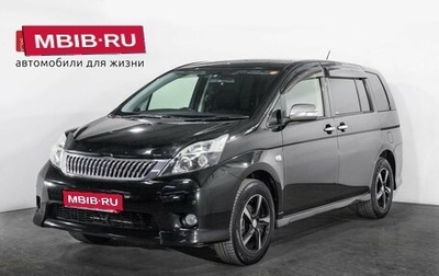 Toyota ISis I, 2011 год, 1 330 000 рублей, 1 фотография
