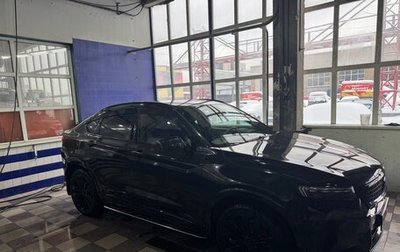 Geely Tugella FY11, 2024 год, 3 200 000 рублей, 1 фотография