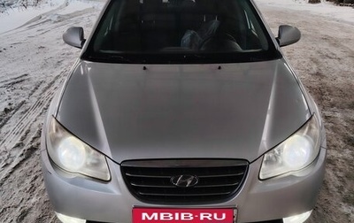Hyundai Elantra IV, 2007 год, 460 000 рублей, 1 фотография