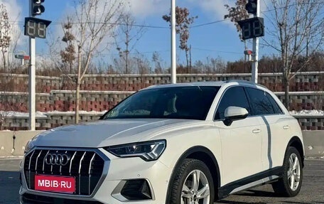 Audi Q3, 2023 год, 1 895 177 рублей, 1 фотография