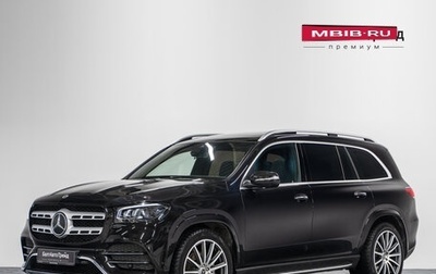 Mercedes-Benz GLS, 2021 год, 11 940 000 рублей, 1 фотография