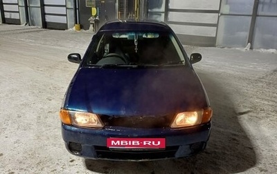 Nissan AD II, 1999 год, 150 000 рублей, 1 фотография