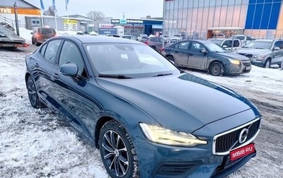 Volvo S60 III, 2020 год, 3 300 000 рублей, 1 фотография