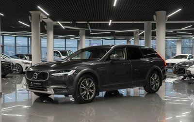 Volvo V90 Cross Country I рестайлинг, 2017 год, 2 450 000 рублей, 1 фотография