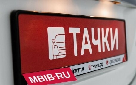 Nissan Almera, 2015 год, 880 000 рублей, 17 фотография