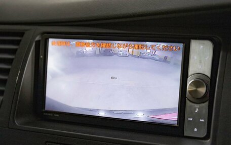 Toyota ISis I, 2011 год, 1 330 000 рублей, 14 фотография