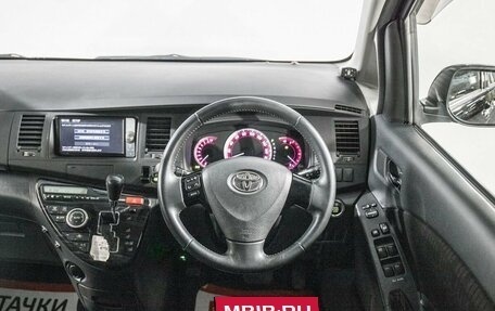 Toyota ISis I, 2011 год, 1 330 000 рублей, 10 фотография