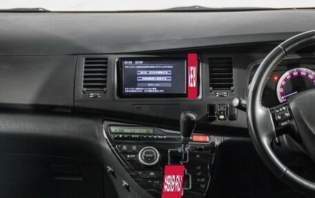 Toyota ISis I, 2011 год, 1 330 000 рублей, 13 фотография