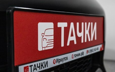 Toyota ISis I, 2011 год, 1 330 000 рублей, 23 фотография