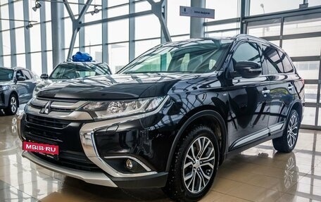 Mitsubishi Outlander III рестайлинг 3, 2016 год, 2 598 000 рублей, 3 фотография