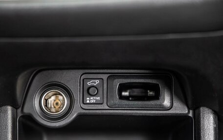 Mitsubishi Outlander III рестайлинг 3, 2016 год, 2 598 000 рублей, 29 фотография