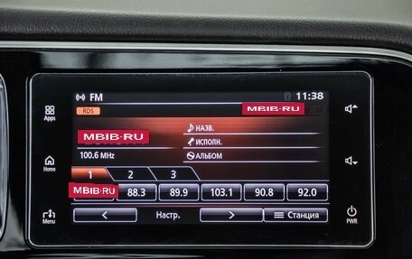 Mitsubishi Outlander III рестайлинг 3, 2016 год, 2 598 000 рублей, 27 фотография