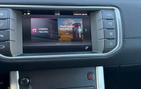 Land Rover Range Rover Evoque I, 2015 год, 2 200 000 рублей, 5 фотография