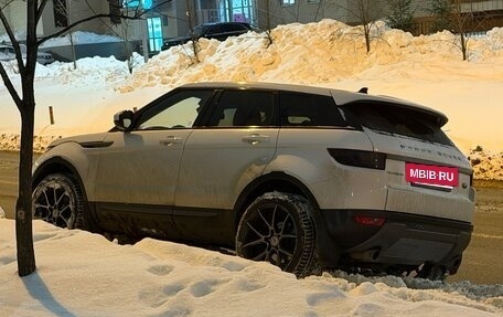 Land Rover Range Rover Evoque I, 2015 год, 2 200 000 рублей, 2 фотография