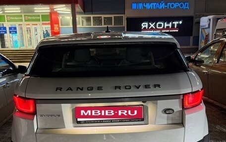 Land Rover Range Rover Evoque I, 2015 год, 2 200 000 рублей, 4 фотография