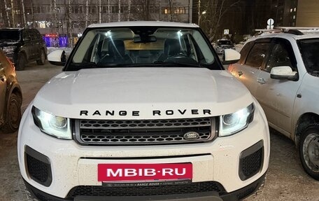 Land Rover Range Rover Evoque I, 2015 год, 2 200 000 рублей, 3 фотография