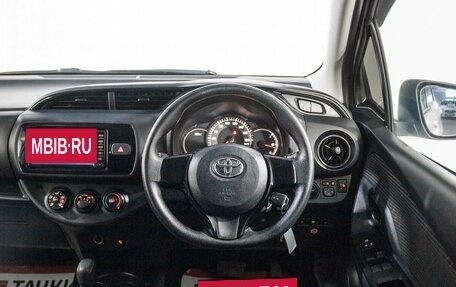 Toyota Vitz, 2017 год, 890 000 рублей, 9 фотография