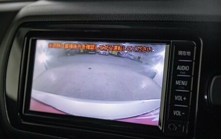 Toyota Vitz, 2017 год, 890 000 рублей, 12 фотография