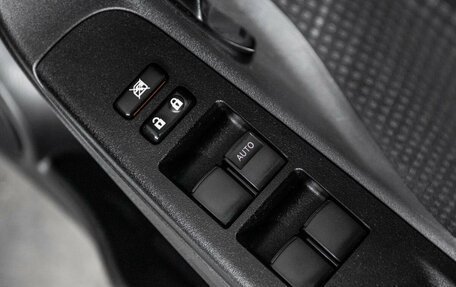 Toyota Vitz, 2017 год, 890 000 рублей, 16 фотография