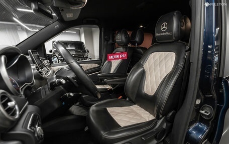 Mercedes-Benz V-Класс, 2016 год, 3 565 000 рублей, 9 фотография