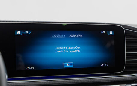 Mercedes-Benz GLS, 2021 год, 11 940 000 рублей, 20 фотография