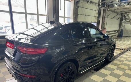 Geely Tugella FY11, 2024 год, 3 200 000 рублей, 4 фотография