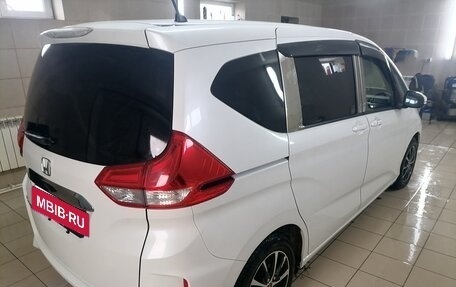Honda Freed II, 2017 год, 1 393 000 рублей, 2 фотография