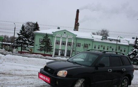 Hyundai Santa Fe III рестайлинг, 2001 год, 395 000 рублей, 8 фотография