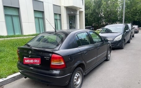 Opel Astra G, 1999 год, 200 000 рублей, 4 фотография