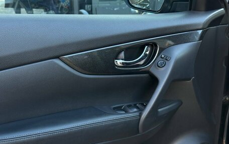 Nissan X-Trail, 2016 год, 1 400 000 рублей, 14 фотография