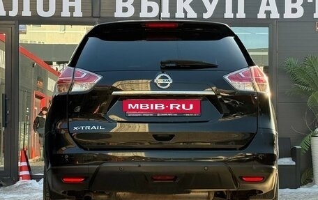 Nissan X-Trail, 2016 год, 1 400 000 рублей, 10 фотография
