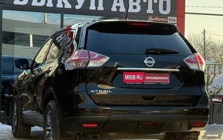Nissan X-Trail, 2016 год, 1 400 000 рублей, 9 фотография