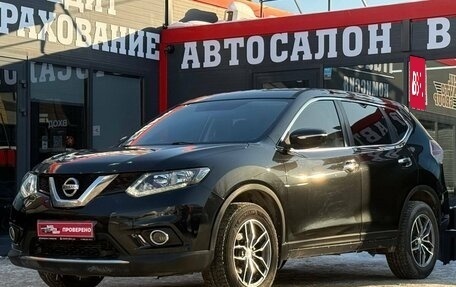 Nissan X-Trail, 2016 год, 1 400 000 рублей, 6 фотография