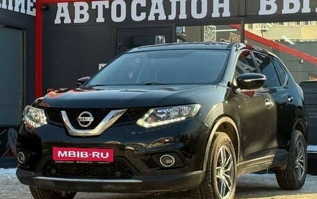 Nissan X-Trail, 2016 год, 1 400 000 рублей, 5 фотография