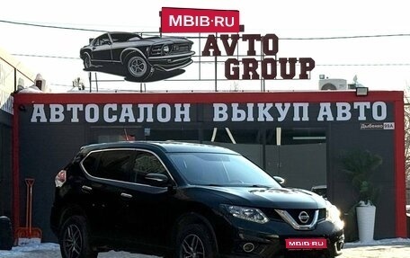 Nissan X-Trail, 2016 год, 1 400 000 рублей, 1 фотография