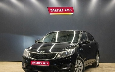 KIA Rio III рестайлинг, 2013 год, 689 000 рублей, 1 фотография