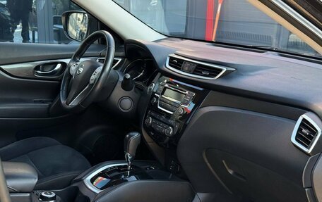 Nissan X-Trail, 2016 год, 1 400 000 рублей, 17 фотография