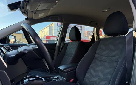 Nissan X-Trail, 2016 год, 1 400 000 рублей, 16 фотография