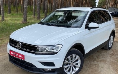 Volkswagen Tiguan II, 2019 год, 1 900 000 рублей, 1 фотография